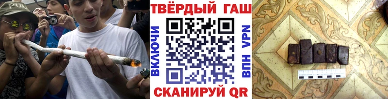 Как найти закладки Невинномысск Бошки Шишки  Псилоцибиновые грибы  НБОМе  Мефедрон  COCAIN  ГАШИШ 