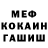 ГАШ 40% ТГК DeNN PadaMan