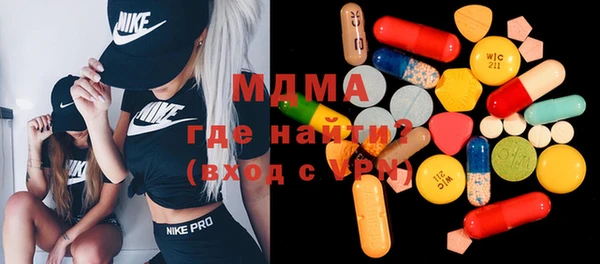 спайс Алзамай