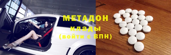 спайс Алзамай