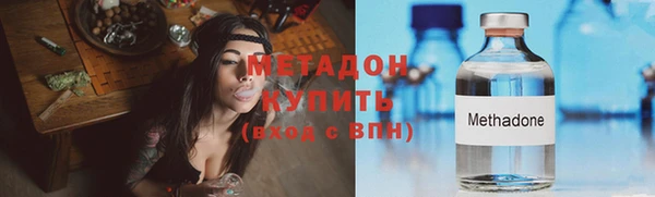 спайс Алзамай