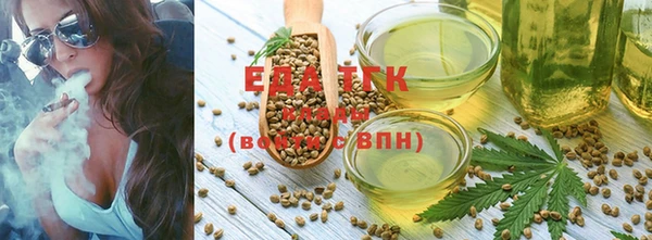спайс Алзамай