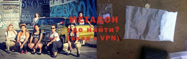спайс Алзамай