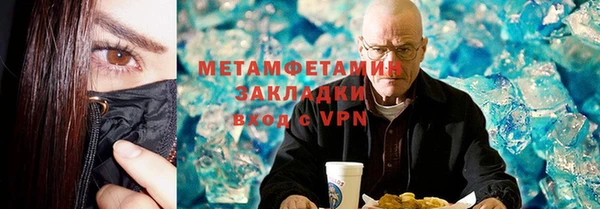 эйфоретик Алексеевка