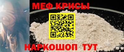 Альфа ПВП Старая Купавна