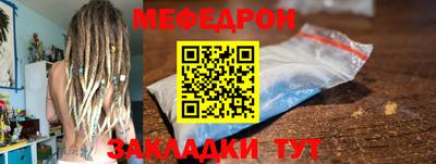 Альфа ПВП Старая Купавна