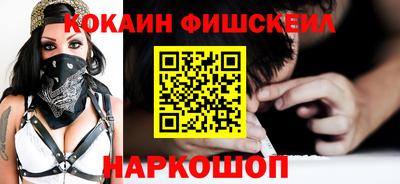 кокс Среднеуральск