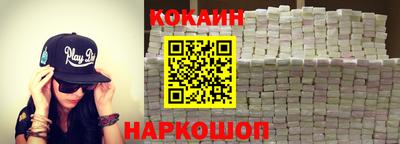 Альфа ПВП Старая Купавна