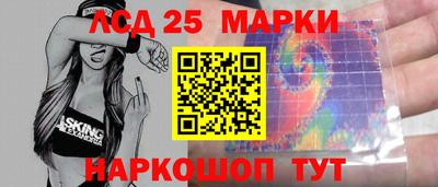 герыч Ставрополь