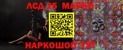 кокс Среднеуральск