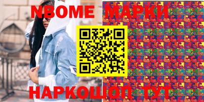 кокс Среднеуральск