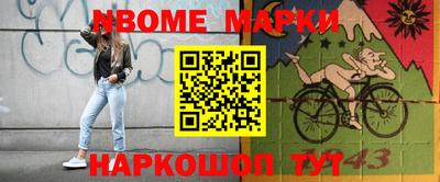 кокс Среднеуральск