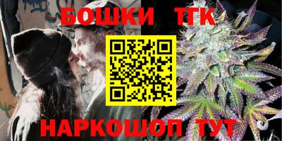 Альфа ПВП Старая Купавна