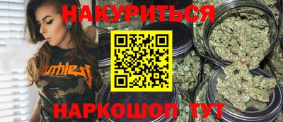 кокс Среднеуральск