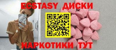 кокс Среднеуральск