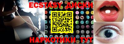 кокс Среднеуральск
