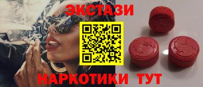 герыч Ставрополь