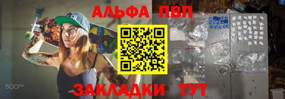 кокс Среднеуральск