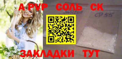 кокс Среднеуральск