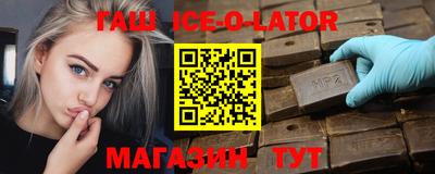 кокс Среднеуральск