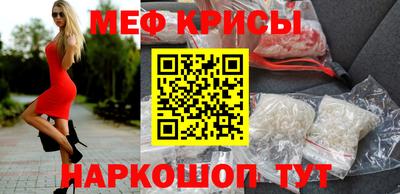 герыч Ставрополь