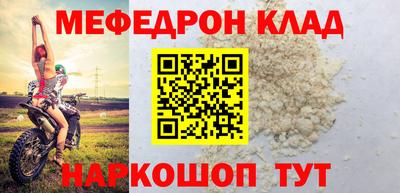 кокс Среднеуральск
