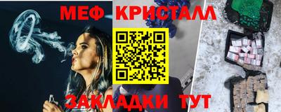 кокс Среднеуральск