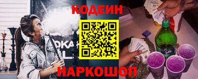 кокс Среднеуральск